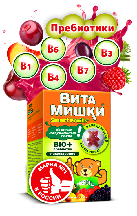ВитаМишки Bio+